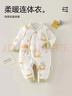 貝瑞加（Babyprints）新生兒連體衣秋冬夾棉保暖嬰兒衣服加厚哈衣初生寶寶爬服 粉鵝52 曬單實(shí)拍圖