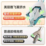 美麗雅膠棉拖把28cm2拖頭懶人吸水海綿拖家用一拖凈免手洗2025干濕兩用 曬單實(shí)拍圖
