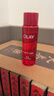 玉蘭油塑顏金純精華水50ml大紅瓶活能水爽膚水乳保濕補水護膚品 精華水50ml 曬單實(shí)拍圖