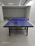 紅雙喜專(zhuān)業(yè)滾輪折疊乒乓球臺標準比賽球桌TK2019含球拍網(wǎng)架乒球 曬單實(shí)拍圖