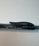派通（Pentel ）BLN75TL速干黑色中性筆bln75勃艮第紅彩色高顏值按動(dòng)水性筆學(xué)生用考試刷題替芯黑筆水筆辦公簽字筆 【3支】黑色 正品保證 曬單實(shí)拍圖