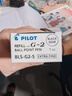 百樂(lè )（PILOT）筆芯0.5中性筆子彈頭筆芯簽字筆練字水筆筆芯速干（適用BL-G2）BLS-G2-5 黑色 12支裝 曬單實(shí)拍圖