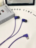 聯(lián)想（Lenovo）YF38【電競賽事級】有線(xiàn)耳機入耳式Type-C高清麥克風(fēng)3.5mm接口游戲聽(tīng)聲辨位適用于手機平板電腦 紫色Type-c【聽(tīng)聲辨位|快人一步】 曬單實(shí)拍圖