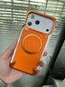 興百興（XingBaiXing）【無(wú)邊框 頭層牛皮】適用iPhone17promax手機殼真皮蘋(píng)果17pro外殼防摔磁吸式金屬支架商務(wù)高檔男女 iPhone17promax-橙色【金屬支點(diǎn)殼】 曬單實(shí)拍圖