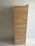 蔓斯菲爾實(shí)木五斗柜收納臥室?jiàn)A縫置物柜客廳靠墻立柜落地床尾柜 【健康無(wú)漆松木】五層40x30cm 曬單實(shí)拍圖