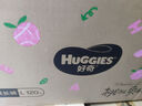 好奇（Huggies）鉑金裝小桃褲成長(cháng)褲L120片(9-14kg)大號尿不濕拉拉褲【透爽散熱】 曬單實(shí)拍圖