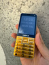 N2025新上市5G全網(wǎng)通老年機超長(cháng)待機學(xué)生老人手機專(zhuān)用大聲大字老年人初中生高中生移動(dòng)聯(lián)通電信廣電 金色【5G信號】新款大屏-信號強 移動(dòng)5G【支持移動(dòng)4G/5G卡】 手機+電池+充電器 曬單實(shí)拍圖