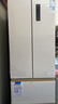 美菱（MeiLing）小確杏401升法式多門(mén)冰箱小戶(hù)型家用底部散熱60cm寬超薄窄門(mén)嵌入風(fēng)冷無(wú)霜BCD-401WFP9CZX國家補貼 曬單實(shí)拍圖
