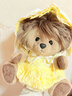 莉娜熊（TeddyTales）公仔娃娃玩偶娃衣替換裝服裝 黃色丁香小兔 適用30cm（不含崽） 曬單實(shí)拍圖