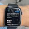 諾希適用于蘋(píng)果Apple watch S5/SE【44mm】手表電池 內置電池更換大容量通用A2181/A2095/A2157/A2093 曬單實(shí)拍圖