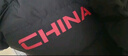 安踏六度芯羽絨服 | 林孝埈同款冬季長(cháng)款過(guò)膝外套男加厚保暖連帽棉服 基礎黑-2 背后CHINA印花 XL (男180) 曬單實(shí)拍圖
