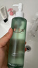 林清軒水感凈透卸妝油200ml 溫和清潔易乳化洗卸合一?新年禮物 曬單實(shí)拍圖