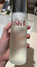 SK-II神仙水230mlsk2抗皺精華液國內正品補水保濕sk-ii護膚品新年禮物 曬單實(shí)拍圖