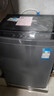 美的（Midea）全自動(dòng)波輪洗衣機家用大容量12公斤 一級能效省水電 L3D出租房宿舍必備 直驅變頻省水電換新補貼 MB120L3D 波輪 12kg 曬單實(shí)拍圖