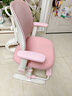 智學(xué)庫兒童學(xué)習升降椅家用寫(xiě)字椅中小學(xué)生座椅矯正坐姿椅帶腳踏加扶手 云感椅 粉（扶手+腳踏） 曬單實(shí)拍圖