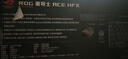 ROG魔導士Ace HFX 電競磁軸鍵盤(pán) 游戲有線(xiàn)鍵盤(pán) Gasket結構 8K回報率 小蜜蜂戰隊同款 金榜鍵盤(pán)PBT版 曬單實(shí)拍圖