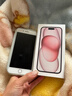 Apple/蘋(píng)果【政府補貼需現場(chǎng)簽收激活】 iPhone 15 (A3092) 128GB 粉色 支持移動(dòng)聯(lián)通電信5G 雙卡雙待 曬單實(shí)拍圖