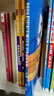 曲一線(xiàn) 高一上高中地理 必修第一冊 人教版 新教材 2026高中同步5年高考3年模擬五三 曬單實(shí)拍圖