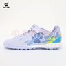 卡爾美（KELME）足球鞋青少年TF碎釘比賽球鞋透氣學(xué)生防滑耐磨足球鞋 淺紫 36  曬單實(shí)拍圖