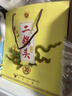 牛欄山珍品（30）二鍋頭青龍 清香型白酒 46度 500mL*2瓶 雙支裝 曬單實(shí)拍圖