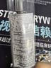 植村秀（shu uemura）眉筆 灰棕02 3.4g 新舊款產(chǎn)品隨機發(fā)貨【臨期清倉】 曬單實(shí)拍圖