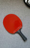 紅雙喜乒乓球拍星鉆系列5星黑耀專(zhuān)業(yè)級狂飆3套膠比賽全能型球拍京東物流 【京東物流】黑耀橫拍-雙面狂飚3 曬單實(shí)拍圖