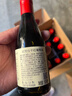 加達爾莊園 智利進(jìn)口干紅14.5度紅酒小瓶歐梵仕葡萄酒187ml*24瓶禮盒裝送禮 24*瓶干紅葡萄酒 曬單實(shí)拍圖