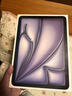 Apple iPad Air6（第六代）蘋(píng)果iPad Air6代 M2芯片 24年新款平板電腦 iPad平板 【11英寸】iPad Air6 藍色 256GB WiFi版 大禮包+店保2年 曬單實(shí)拍圖
