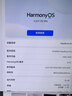 華為MateBook Pro 柔光版筆記本電腦 OLED護眼云晰柔光屏 鴻蒙操作系統 970g超輕薄長(cháng)續航32GB 2TB硯黑 曬單實(shí)拍圖