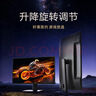 27英寸2K 240Hz高刷FastIPS快速液晶HDR400電競1ms硬件低藍光升降旋轉游戲辦公三角洲電腦顯示器 27寸/4K/144Hz/出廠(chǎng)校色 升降旋轉 曬單實(shí)拍圖