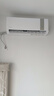 康佳空調超省電大1匹新一級能效變頻冷暖 AI智慧語(yǔ)音 純銅管臥室掛機 國家補貼以舊換新 KFR-26GW/MA11 曬單實(shí)拍圖