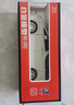 韜世 豐田埃爾法車(chē)模仿真商務(wù)車(chē)模型阿爾法保姆車(chē)兒童合金玩具車(chē) 1:24 豐田埃爾法 鑰匙遙控開(kāi)門(mén)/聲光【升級版】白 曬單實(shí)拍圖