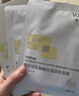 敷爾佳 乳糖酸控油斂膚面膜 祛痘收縮毛孔溫和補水 15片 禮物送男友女友 曬單實(shí)拍圖