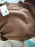 半大不?。╞andabuxiao）6-18歲中大童全棉毛衣男韓版 不起球男孩子學(xué)生青少年針織衫 咖啡色 180 身高164-171cm體重110-130斤 曬單實(shí)拍圖