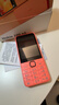 諾基亞（NOKIA）220 4G 移動(dòng)聯(lián)通電信全網(wǎng)通 2.8英寸雙卡雙待 直板按鍵手機 老人老年手機 學(xué)生手機 橘色 曬單實(shí)拍圖