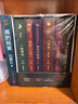 劉震云作品選 全6冊   咸的玩笑 茅盾文學(xué)獎獲得者劉震云經(jīng)典作品 一日三秋 一句頂一萬(wàn)句等 文學(xué)小說(shuō) 曬單實(shí)拍圖