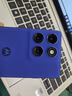 摩托羅拉【政府補貼】聯(lián)想moto Edge 60 Pro 索尼5000萬(wàn)影像系統 6000mAh電池 5GAI手機 12+256 極光藍莓 曬單實(shí)拍圖
