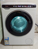 海爾（Haier）迷你洗衣機5公斤滾筒兒童小型母嬰幼兒家用全自動(dòng)變頻超薄大筒徑內衣襪子專(zhuān)洗除菌螨旗艦電補貼15% 5公斤母嬰專(zhuān)洗+95°C煮洗+智慧洗+Wifi智聯(lián) 曬單實(shí)拍圖