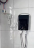 櫻花山即熱式電熱水器一級節能省電家用洗澡水電分離恒溫熱水器快熱式速熱小型電熱水器即熱式 6500W 活水凈化+升級3D速熱 師傅上門(mén)安裝 曬單實(shí)拍圖