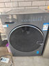 海爾（Haier）滾筒洗衣機【26款58E新品】10/11公斤洗烘一體機全自動(dòng)帶烘干家用國家補貼嬰兒洗一級能效以舊換新 11kg【藍盾除菌+清晰防皺+羽絨洗+羊毛洗】 單洗 咨詢(xún)客服更優(yōu)惠 曬單實(shí)拍圖