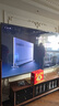 TCL電視 98T7L Ultra 98英寸 QD-Mini LED 蝶翼星曜屏 萬(wàn)象分區 絢彩XDR 98/100英寸電視 國家補貼 曬單實(shí)拍圖