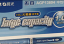 晨光(M&G)1.0mm藍色中性筆大筆畫(huà)商務(wù)簽名簽字筆碳素練字筆粗頭水筆AGP13604B 12支 曬單實(shí)拍圖