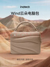 inateckWind云朵電腦包13/14英寸筆記本單肩內膽包蘋(píng)果MacBook包境覓丹霞 曬單實(shí)拍圖