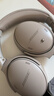 BOSE QuietComfort 45升級款（線(xiàn)下門(mén)店體驗） 無(wú)線(xiàn)消噪藍牙耳機頭戴式降噪耳機 QC45二代 沙丘灰 曬單實(shí)拍圖