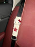 GISAEVKitty安全帶護肩套車(chē)載玩偶公仔防勒脖保護套汽車(chē)卡通車(chē)內裝飾 【泡芙Kitty護肩套】 一對裝 曬單實(shí)拍圖