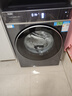 海爾（Haier）云溪4.0丨滾筒洗衣機10公斤全自動(dòng) 帶烘干+超薄全嵌+雙智投+540大筒+商場(chǎng)同款XQG100-HSDE588BU1 曬單實(shí)拍圖