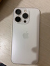 AppleiPhone 15 Pro 【24期免息】蘋(píng)果15pro國行全網(wǎng)通5G  蘋(píng)果二手 白色鈦金屬【曬單有禮】 【99新】256G【限時(shí)特惠+三年店保+豪華禮包】 曬單實(shí)拍圖