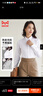 貓人長(cháng)袖襯衫女白色職業(yè)2025秋季通勤正裝職業(yè)工作服白襯衣白色40 曬單實(shí)拍圖