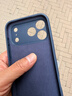 第一衛DIVI【官 版 真 液 態(tài)】適用iPhone17promax手機殼蘋(píng)果17ProMax保護套液態(tài)硅膠親膚鏡頭全包防摔男深藍 曬單實(shí)拍圖