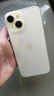 【已驗機】Apple iPhone15 蘋(píng)果15 國行雙卡 蘋(píng)果15二手 二手蘋(píng)果手機 【三方屏幕】 藍色【三方屏幕】 9新 128G 【三期免息+一年店保+豪華大禮包】 曬單實(shí)拍圖